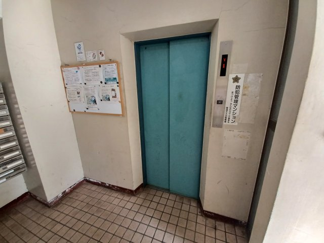 セブンスターマンション第２大森