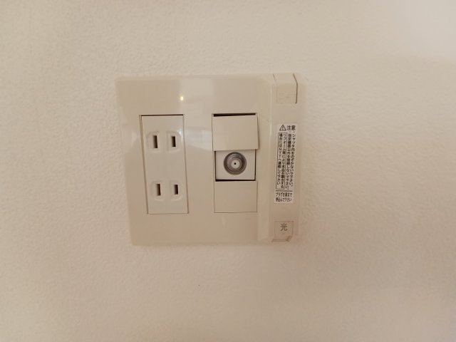 セブンスターマンション第２大森