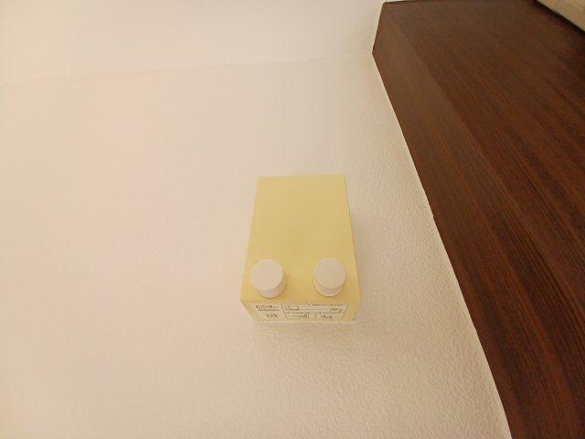 セブンスターマンション第２大森