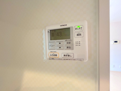 【設備】 | ジンミー