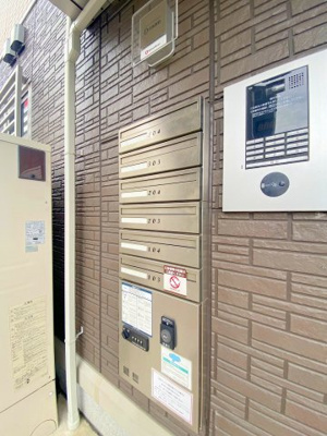 【その他共用部分】 | ジンミー