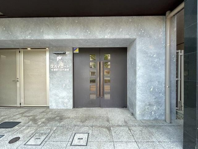 スカイコート本郷東大前弐番館のエントランス