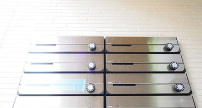 【その他共用部分】 | プレミアハイツ清瀬