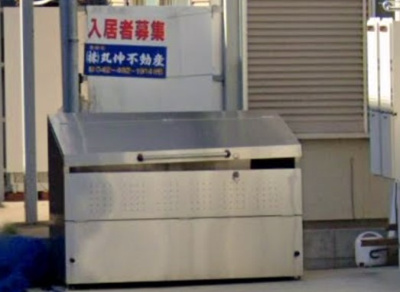 【その他共用部分】 | プレミアハイツ清瀬