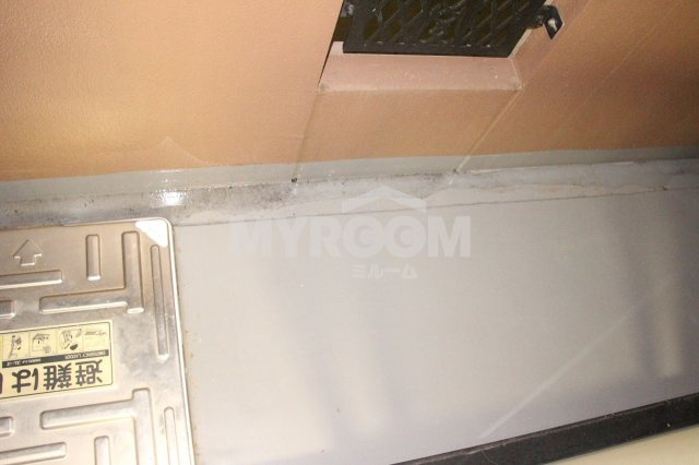 ロイヤルパレス中野坂上のバルコニー|バルコニー★（同一仕様写真）