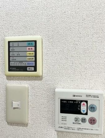 ロイヤルパレス中野坂上の設備|浴室乾燥機付★（同一仕様写真）