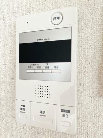ロイヤルパレス中野坂上の設備|インターホン☆オートロック付★（同一仕様写真）