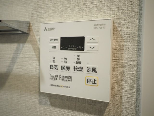 プレサンス東淀川駅前プローシェの設備