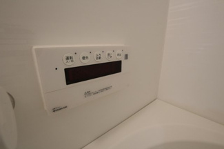 【設備】 | ラポート大日