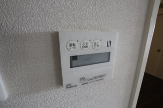 【設備】 | ラポート大日