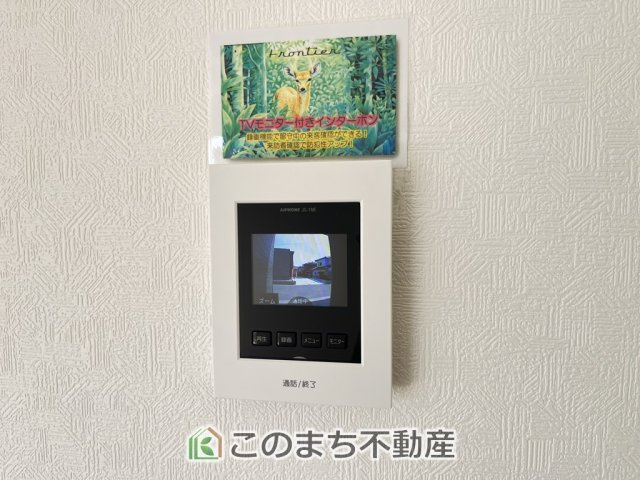 CRADLEGARDEN小山市横倉第4の設備|ＴＶモニター付きインターホンで防犯面もしっかり安心♪
