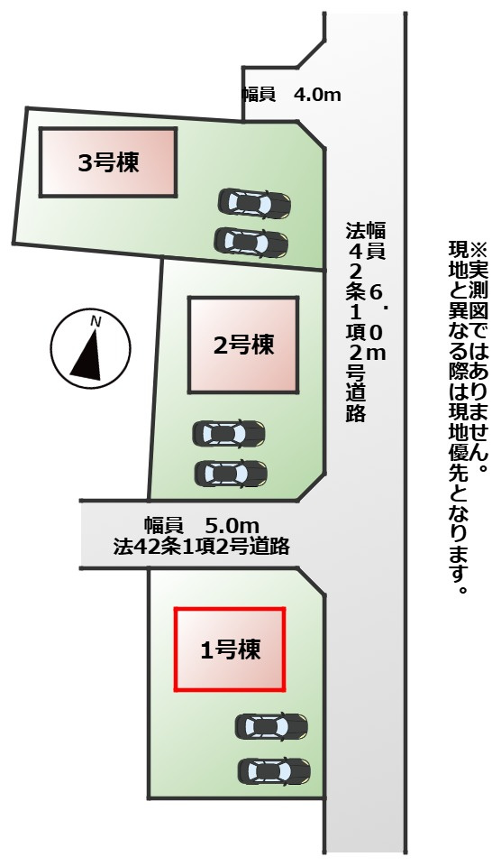 CRADLEGARDEN小山市横倉第4の区画図|【全3棟】各号棟の詳細については、お気軽にお問い合わせください♪