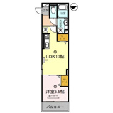 サルターレの画像