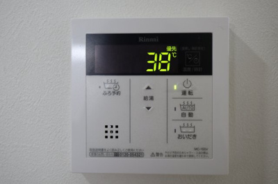 【玄関】 | Sora-La祝谷弐番館