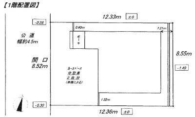 【その他】 | 平戸5丁目新築戸建て | 配置図