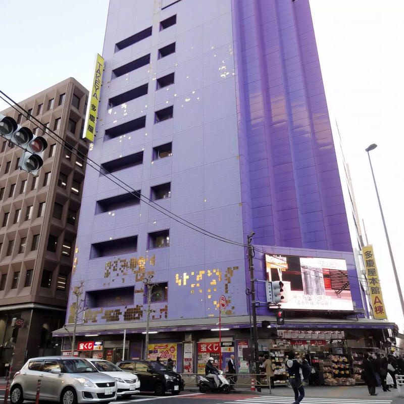 トワヴェール上野の周辺