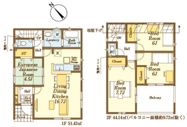 入間市大字下藤沢・全13棟　新築一戸建　13号棟の区画図|【全13棟・13号棟】カースペース並列2台。
