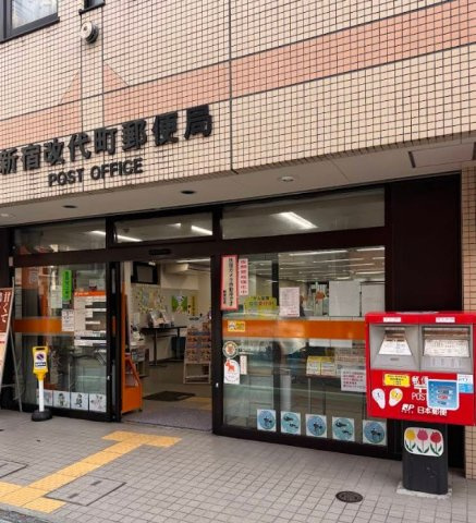 オープンンレジデンシア神楽坂プレイスの周辺