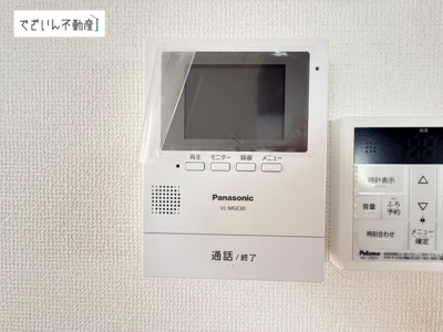 【セキュリティ】 | 加須市久下　中古住宅   | 現地(2026年8月撮影)