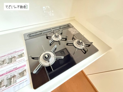 【キッチン】 | 加須市久下　中古住宅   | 現地(2026年8月撮影)