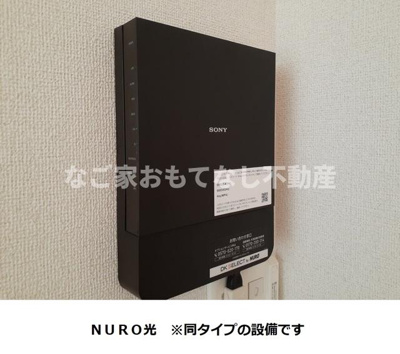 【設備】 | ディアメゾンY