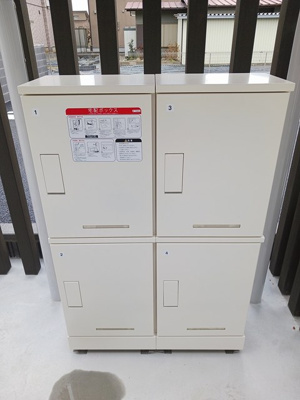 【その他共用部分】 | ディアメゾンY