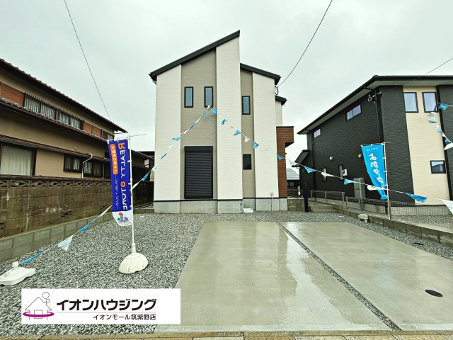 大野城市南ヶ丘5丁目4期1号棟