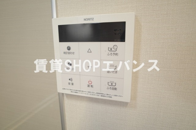  | エクセル飯山満