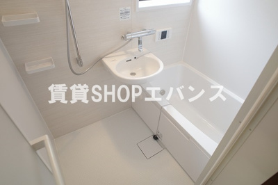 【浴室】 | エクセル飯山満