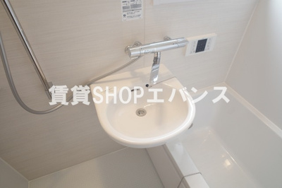 【洗面所】 | エクセル飯山満