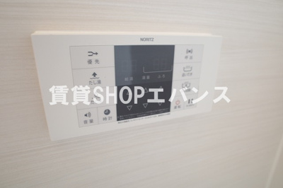  | エクセル飯山満