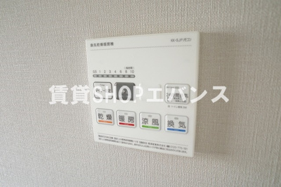  | エクセル飯山満