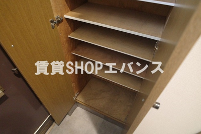  | エクセル飯山満