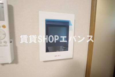 【セキュリティ】 | エクセル飯山満