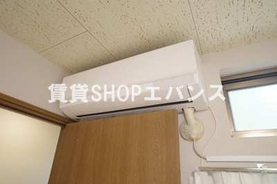 【設備】 | エクセル飯山満