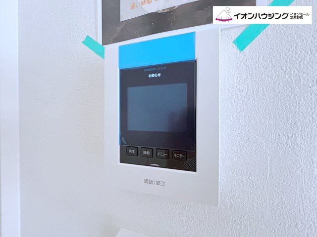 Grace大野城市大城2期1号棟