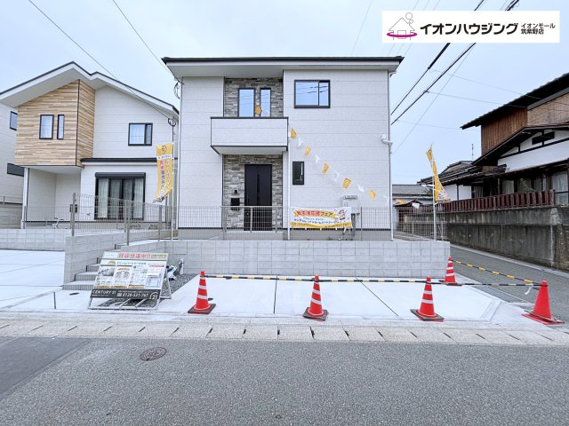Grace大野城市大城2期1号棟