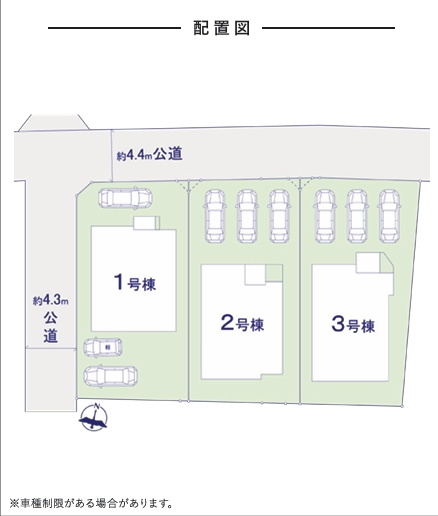 Grace大野城市大城2期1号棟