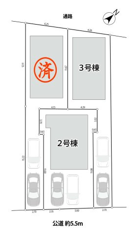 練馬区南田中2丁目　長期優良住宅　土地32坪～34坪　限定3棟の区画図