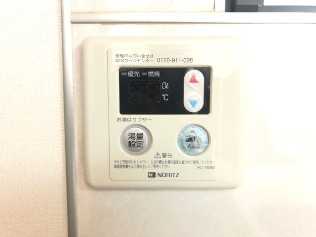 ベルシオン白山の設備