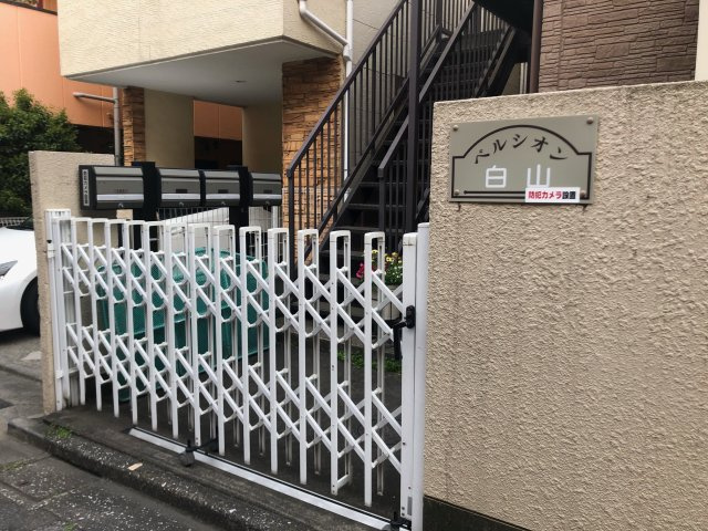 ベルシオン白山のその他共用部分