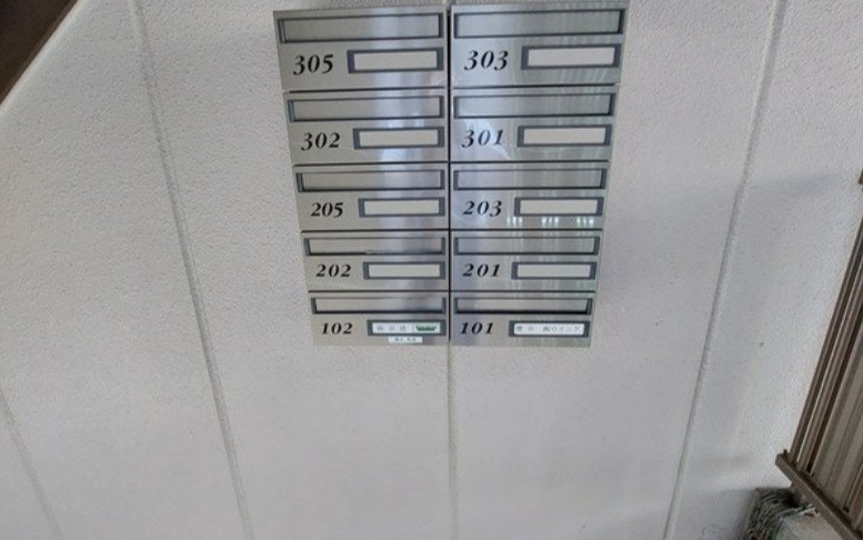 エクセドラ北参道のその他共用部分