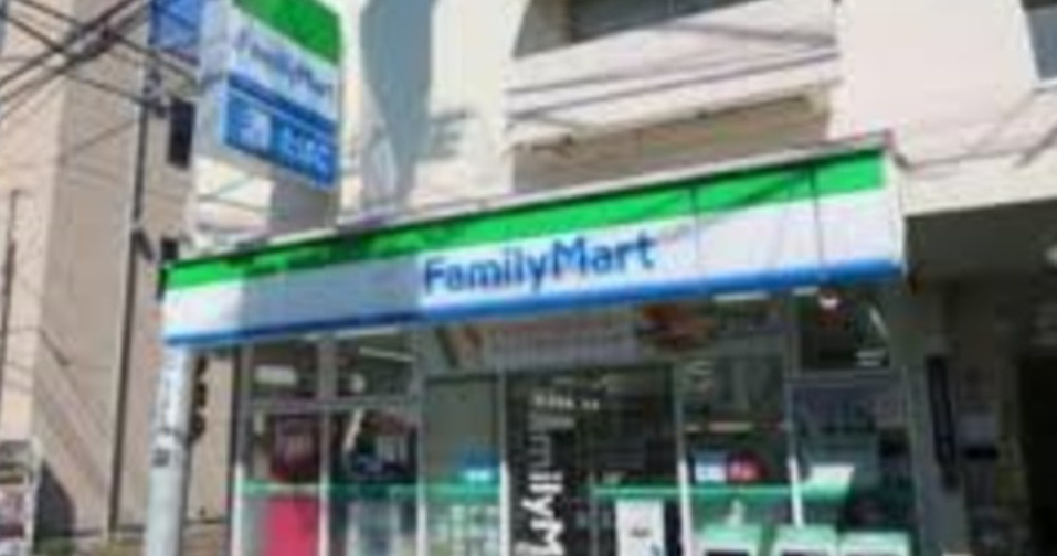 エクセドラ北参道の周辺