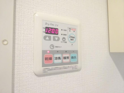 【設備】 | クレイシア世田谷赤堤