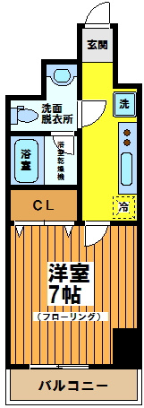 【間取り】 | クレイシア世田谷赤堤