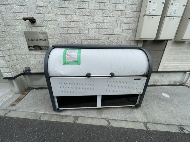 Stage高田馬場のその他共用部分