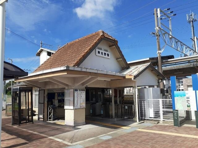 プランドール東佐野Ⅱの周辺|JR東佐野駅様まで370m