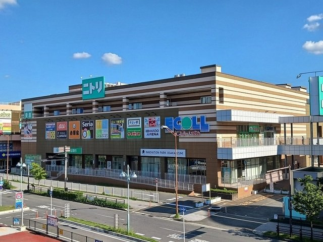 フリーデ・Ｍの周辺|エコール・いずみ様まで1000m