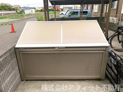 【その他共用部分】 | D-room平成大学 | 敷地内ゴミ置場