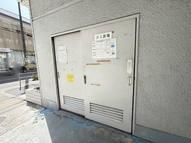 グランドハイツ濱のその他共用部分